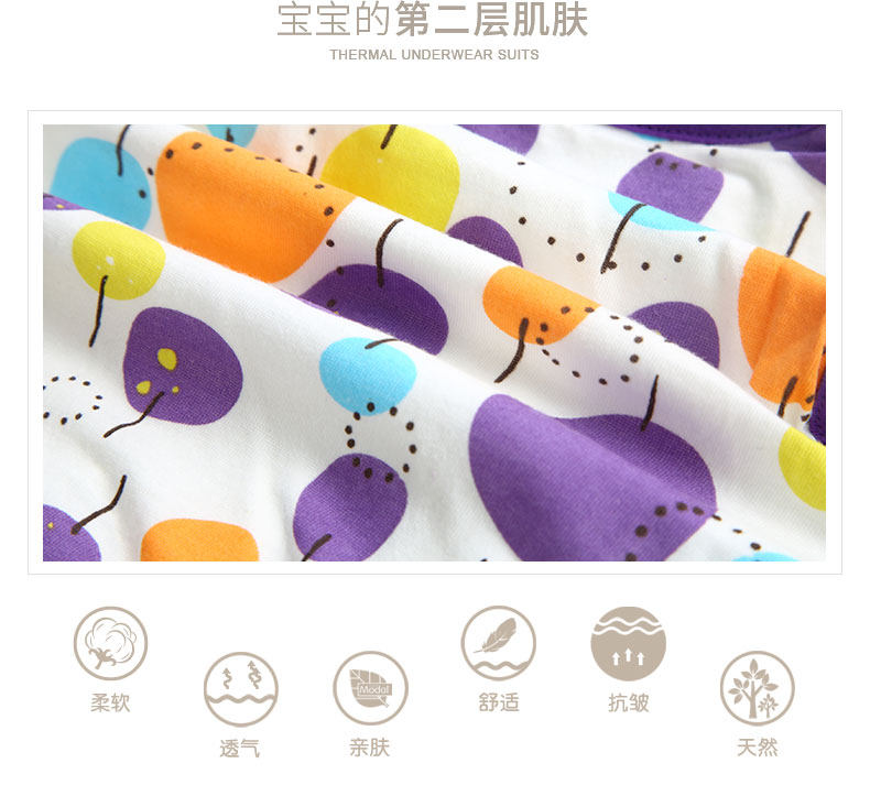 Gilet enfant FANAIBABY - Ref 2069746 Image 8