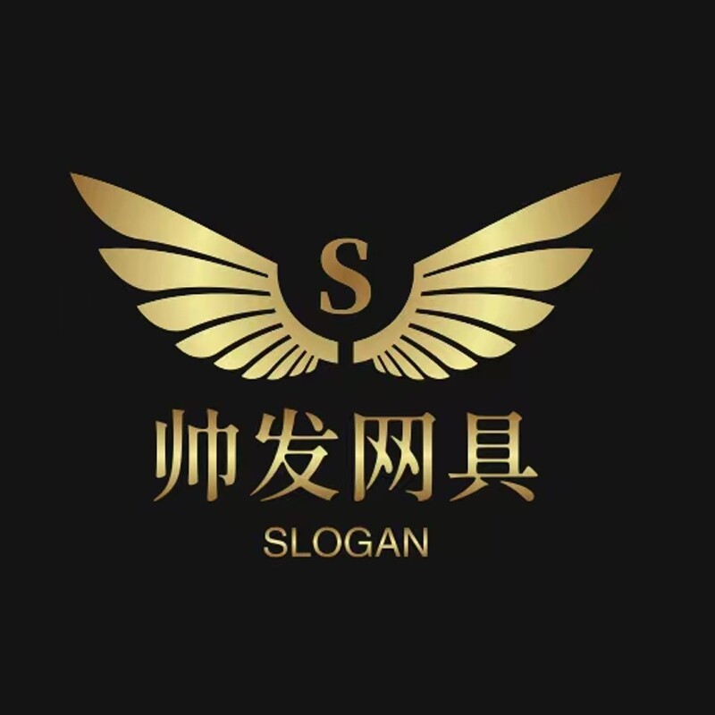 帅发网具的LOGO