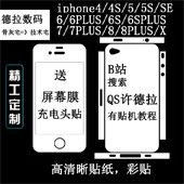 Карточная коробка из нержавеющей стали.