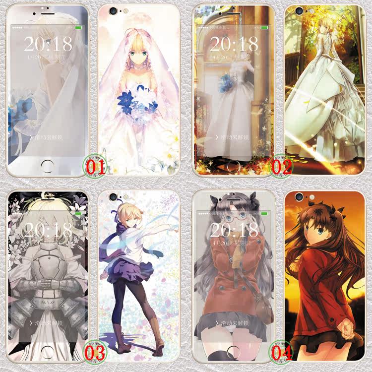 Autocollant pour téléphone portable - Ref 1367838 Image 9