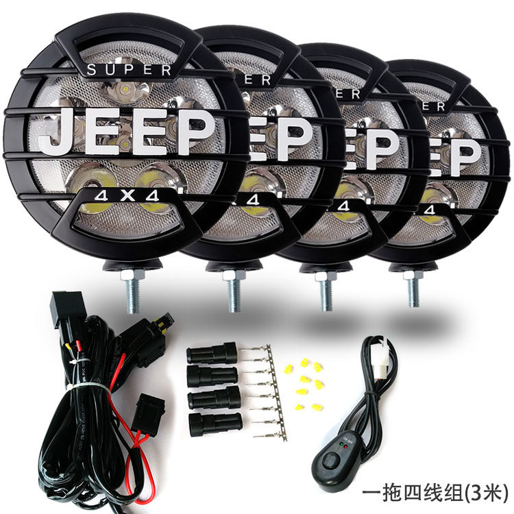 Super bright 6 inch LED dome light 4x4 spotlight BJ40 off-road vehicle tank 300 Wrangler JEEP front athletic bar light