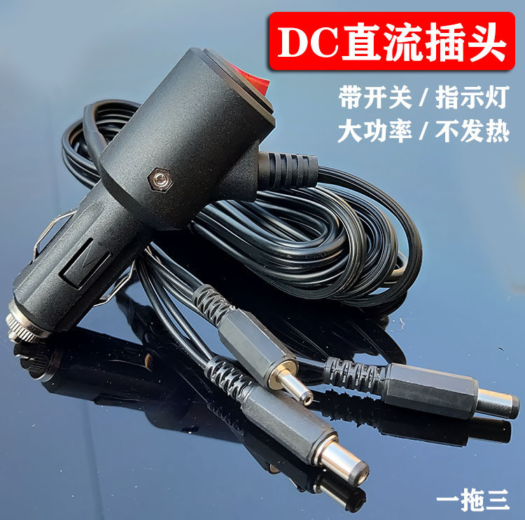 2005 mini cooper cigarette lighter fuse Cigarette lighter fuse location in 2007 Mini Cooper?