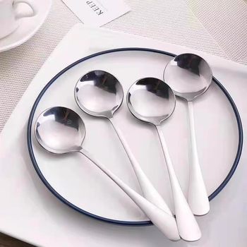 Western food spoon large-sized thickened high-end long-handled stainless steel spoon thickened food grade tableware household watermelon spoon rice spoon