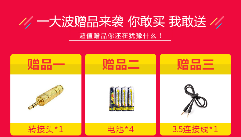 micro có dây shure Micrô không dây C.O.K W-801 hát một cho hai micro Bluetooth máy tính TV K bài hát micro karaoke bluetooth