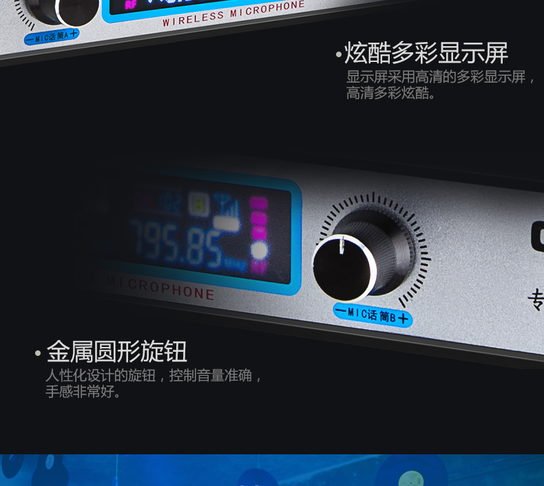 mic karaoke kèm loa bluetooth C.O.K w-970c micro không dây hát karaoke tại nhà máy tính KTV âm thanh bài hát micro một cho hai mic loa bluetooth
