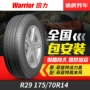 Kéo lùi lốp R29 175 / 70R14 84T Warrior - Lốp xe lốp xe ô tô ford everest