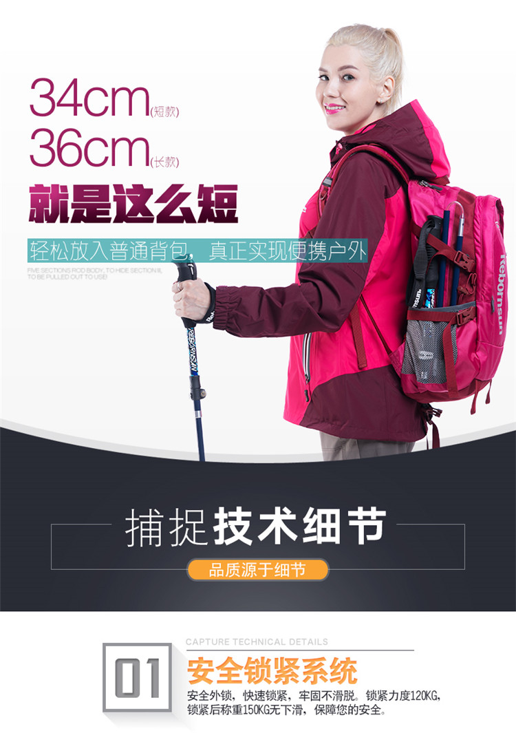 Robinson trekking cực gấp carbon sợi carbon siêu nhẹ năm phần cực ngắn kính thiên văn off-road gậy đi bộ - Gậy / gậy 	bán gậy cho người mù