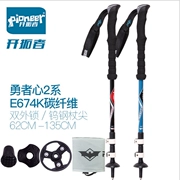 Trailblazer carbon trekking cực siêu khóa ba phần telescopic stick carbon sợi siêu ngắn chính hãng chuyên nghiệp - Gậy / gậy