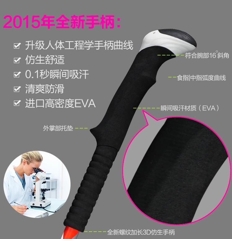Trailblazer carbon trekking cực sợi carbon siêu nhẹ siêu ngắn ba phần khóa giảm xóc đi bộ cobra 2 series - Gậy / gậy gậy xếp gọn