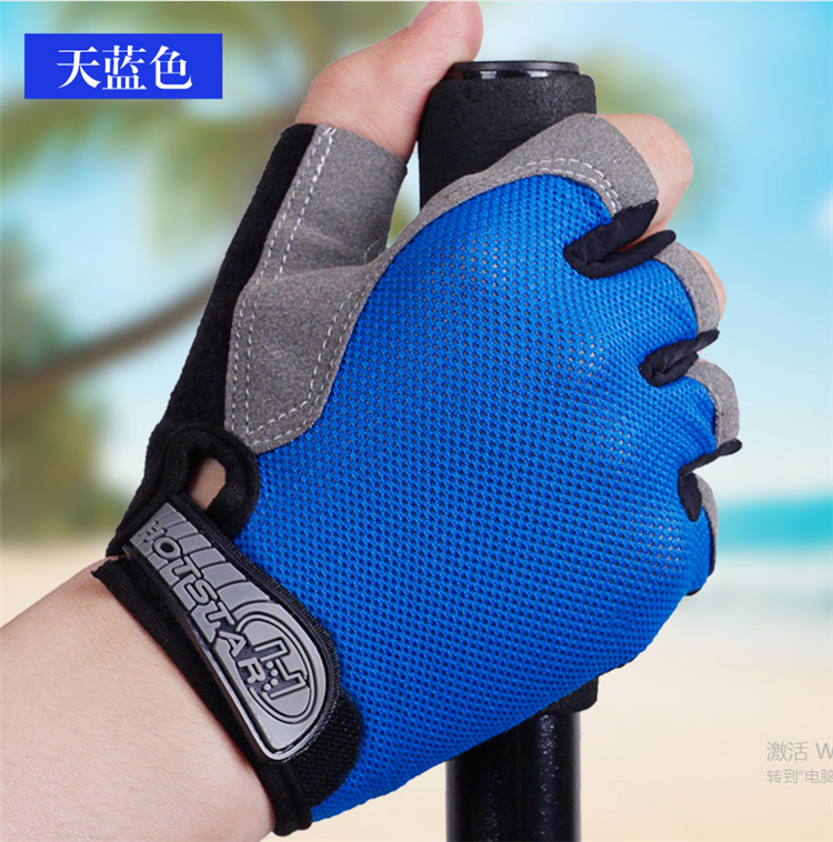 Gants de cyclisme mixte - Ref 2238898 Image 17