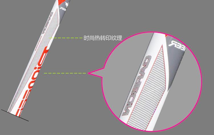 Trailblazer carbon trekking cực sợi carbon siêu nhẹ siêu ngắn ba phần khóa giảm xóc đi bộ cobra 2 series - Gậy / gậy gậy xếp gọn