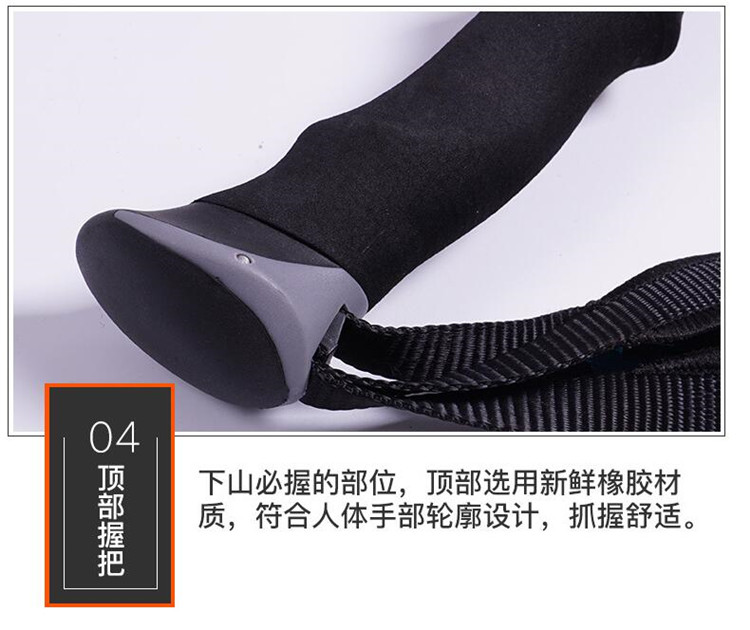 Trailblazer carbon trekking cực siêu khóa ba phần telescopic stick carbon sợi siêu ngắn chính hãng chuyên nghiệp - Gậy / gậy gậy cho người già chống trượt có đèn led