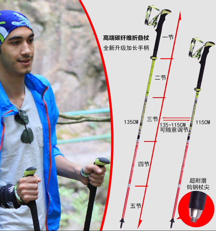 Trailblazer carbon trekking cực gấp mía siêu ngắn siêu nhẹ khóa 5 phần có thể thu vào đi bộ mía để gửi gói thanh