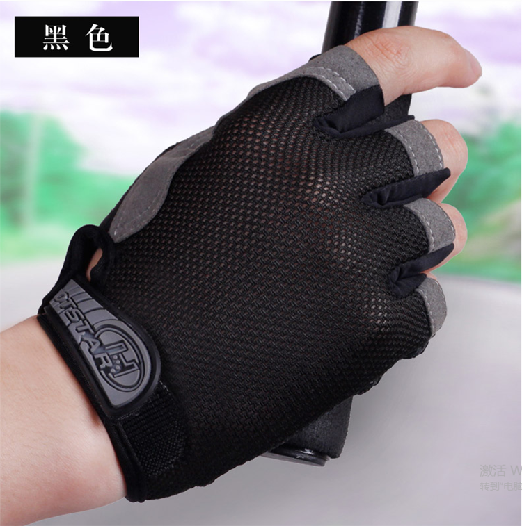 Gants de cyclisme mixte - Ref 2238898 Image 16