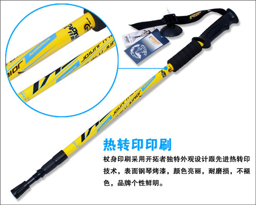 Trailblazer ngoài trời trekking cực mía siêu nhẹ ba phần kính thiên văn T xử lý thẳng tay cầm hợp kim nhôm giảm xóc đi bộ - Gậy / gậy gậy ba chân