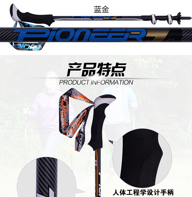 Trailblazer trekking cực bên ngoài khóa dày ba phần 7075 telescopic điều chỉnh siêu nhẹ siêu ngắn gậy đi bộ - Gậy / gậy gậy cho người khiếm thị