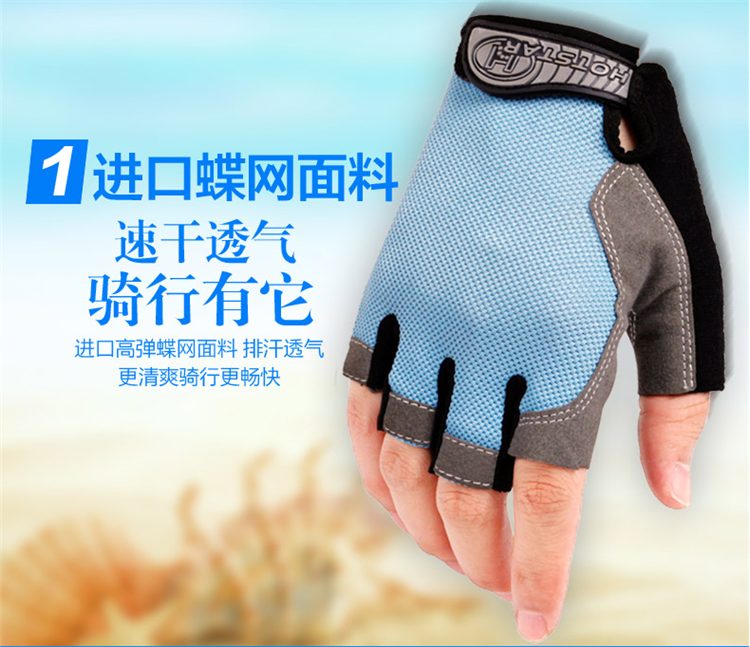 Gants de cyclisme mixte - Ref 2238898 Image 9