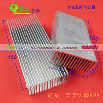 High-power heat sink rectangular radiator dense heat dissipation aluminum block 50*22*100 130MM