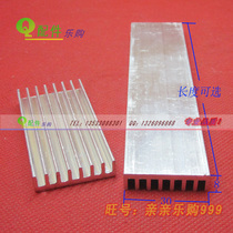 The heat sink LED heat sink 30*8*60 80 100 130 250mm strip-shaped heat sink
