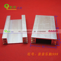 Concave heat sink power supply regulator heat sink 44*13 5 * 90MM high quality radiator