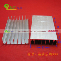 Heat sink power radiator pure aluminum heat sink 57*15*50 100MM