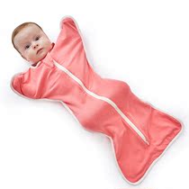 Newborn Baby Sleeping Bag Summer Spring Autumn Thin Air Conditioning Anti-Jump Baby Pure Cotton Swaddle Drop Type Anti Kick Quilt
