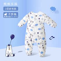 Newborn Baby Sleeping Bag Slim baby Anti-kick by gauze Divided Legs Children Spring Autumn Air Conditioning Room All Season Universal