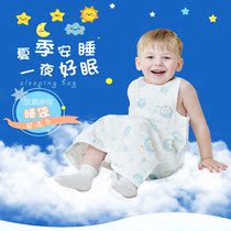 Newborn Baby Air Conditioning Sleeping Bag Summer Slim pure cotton cloth Cloth Legs Anti-Throng Children Vest Type Anti Kick