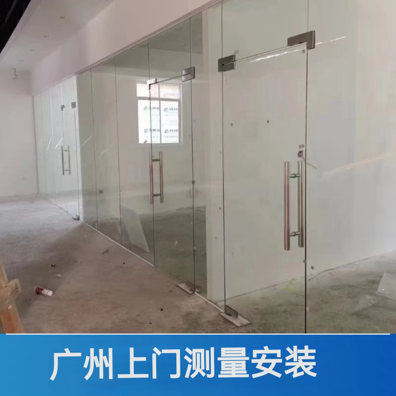 Guangzhou Office Glass Partition Shop Tempered Glass Door Aluminum Alloy Stainless Steel Sliding Door On-Site Measurement Guangzhou Office Glass Partition Shop Tempered Glass Door Aluminum Alloy Stainless Steel Sliding Door On-Site Measurement