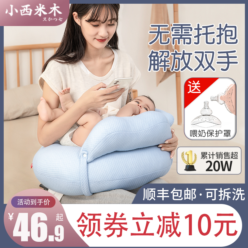 Breastfeeding artifact breastfeeding pillow waist chair baby holding baby pad sleeping, holding New confinement holding pillow sitting