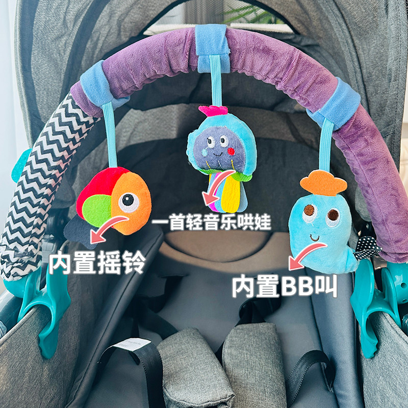 日本婴儿车挂件玩具怎么选？宝宝床铃有什么新趋势？