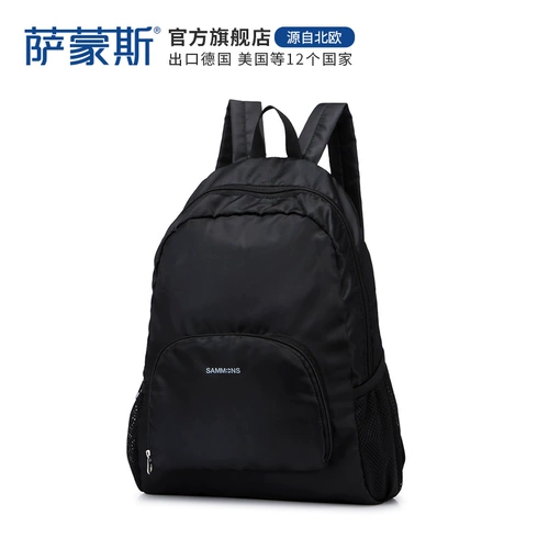 Рюкзак, сумка для путешествий, ранец, 2020