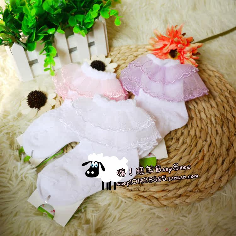 Chaussettes enfant - Ref 2107308 Image 9