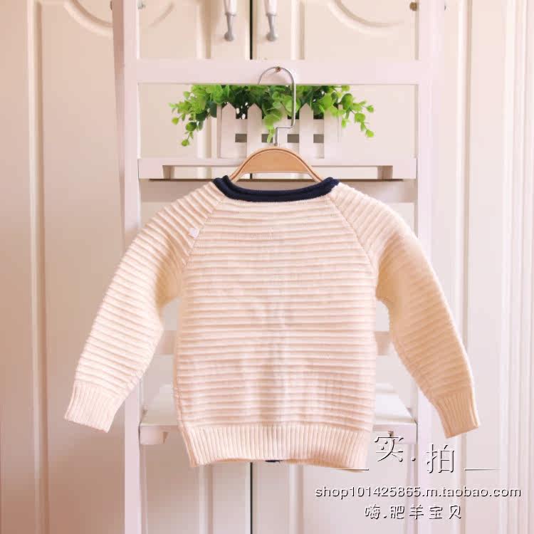 Pull enfant - Ref 2103495 Image 13