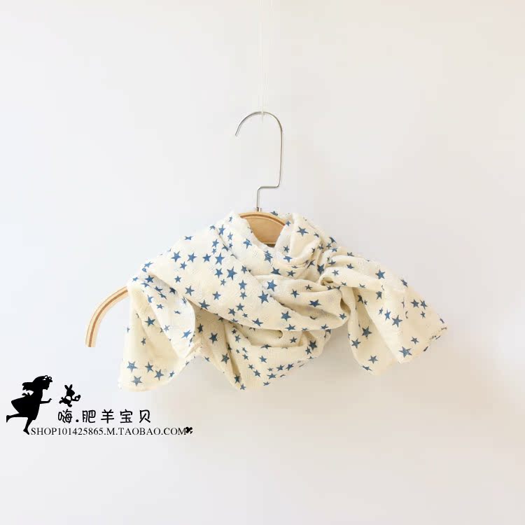 Echarpe enfant - Ref 2136315 Image 14