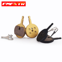 Mountain bike resin ceramic heat dissipation BB5 universal all-metal coming pad Duke 600 brake pad disc brake pad