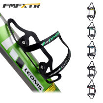 Ultra light road car mountain bike aluminum alloy kettle rack folding bike bike dead flying water glass rack riding equipment