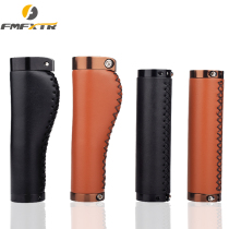 Bicycle handle shock absorption dead flying folding car scooter handle hand seam cover leather retro casual universal type