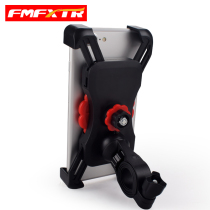 Bicycle mobile phone holder dynamic bicycle mobile phone holder dead flying Road car mobile phone navigation fixing frame riding accessories