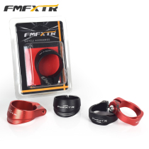 Highway Mountain Bike Aluminum Alloy Sitting Pipe Clip Bike Theft Lock Dead Seat Pipe Clip 31 31 8 34 9 Universal Accessories