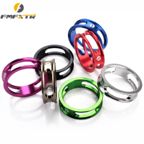 Mountain bike front fork washer road car head Bowl set washer aluminum alloy CNC hollow faucet plus high ring