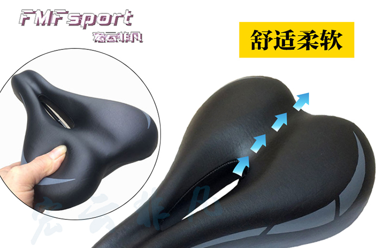 Selle de vélo - Ref 2347575 Image 14