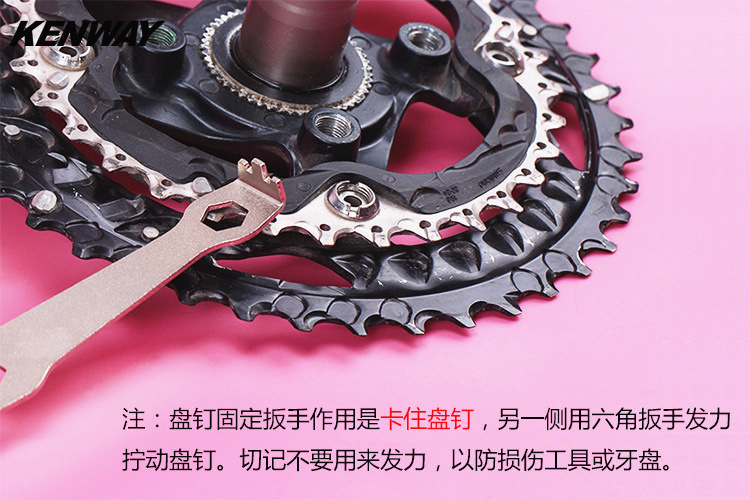 Clé pour réparation vélo - Ref 2302501 Image 19