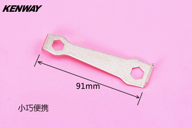 Clé pour réparation vélo - Ref 2302501 Image 21