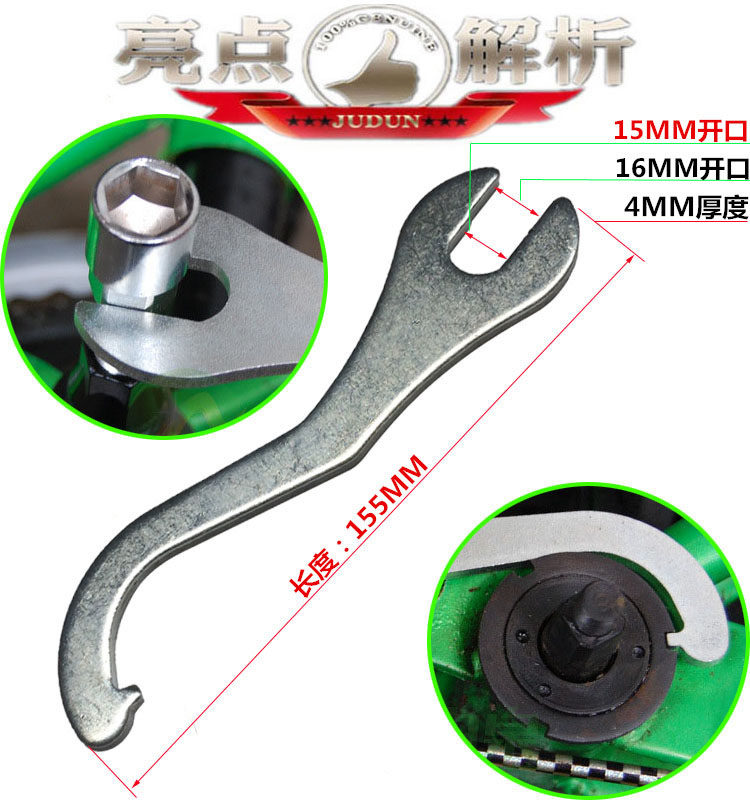 Clé pour réparation vélo - Ref 2302564 Image 15