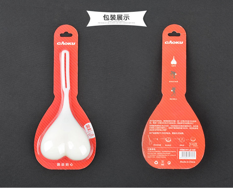 Eclairage pour vélo - Ref 2401059 Image 20