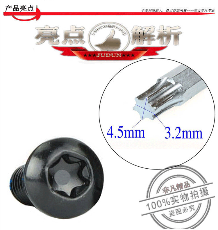 Clé pour réparation vélo - Ref 2302451 Image 14