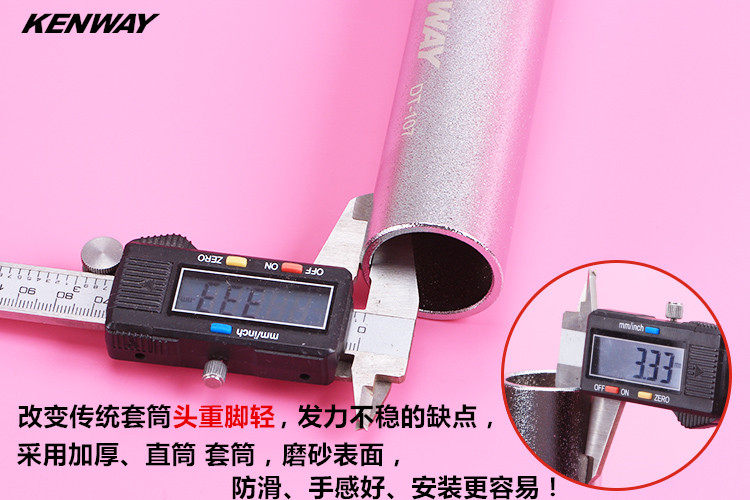 Outils pour vélo KENWAY - Ref 2277994 Image 22