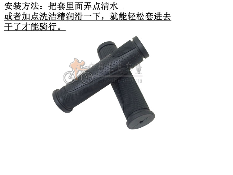 Poignées de vélo - Ref 2338626 Image 21