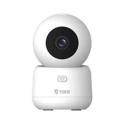 【小值】万佳安家用360度无线摄像头